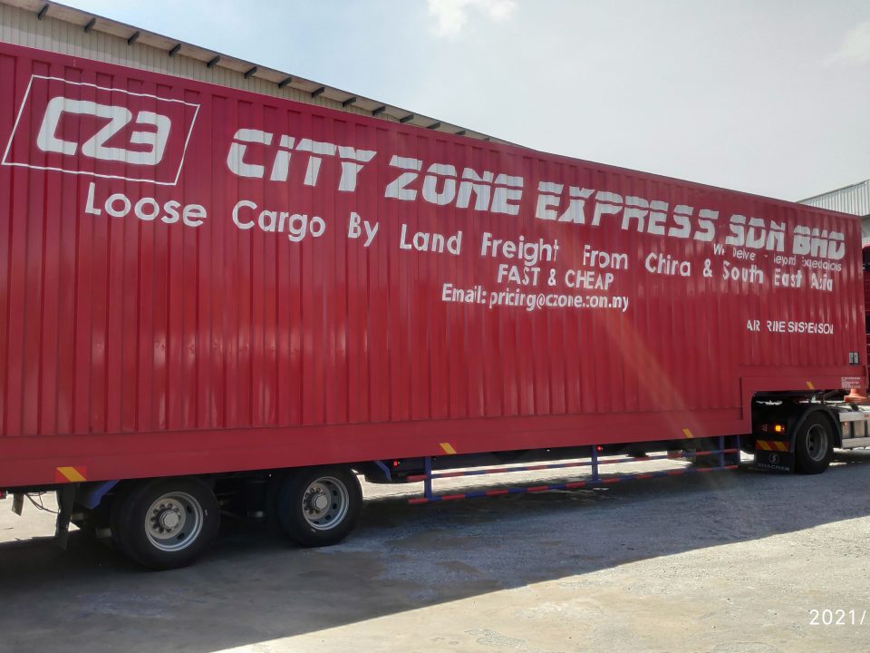 City Zone Express We Deliver Beyond Expectations